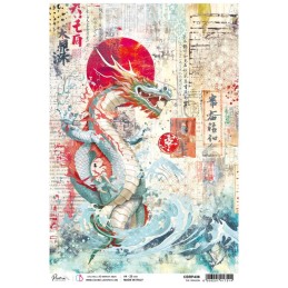 Papel de Arroz A4, The Dragon. Ciao Bella. CBRP436. Los mejores productos en L'aura Bella, tu tienda online