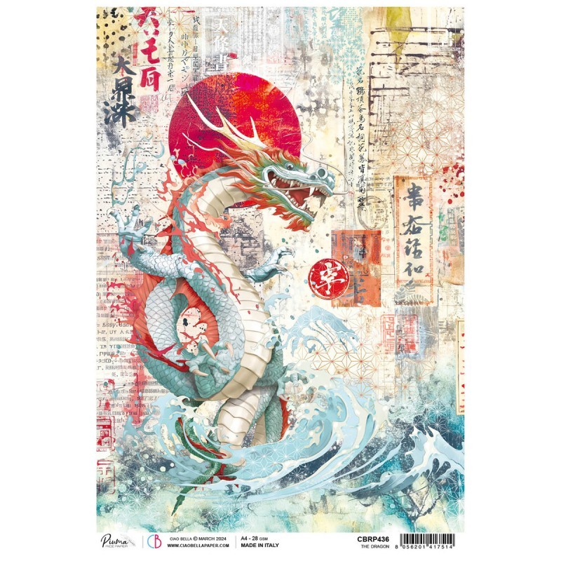 Papel de Arroz A4, The Dragon. Ciao Bella. CBRP436. Los mejores productos en L'aura Bella, tu tienda online