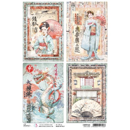 Papel de Arroz A4, Japan Cards. Ciao Bella CBRP443. Los mejores productos en L'aura Bella, tu tienda online.