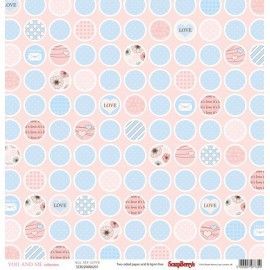 You And Me: All My Love