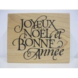 Yoeux Noël el Bonne Année